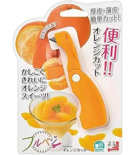 Amazon.co.jp: ムッキーちゃん 2個セット (オレンジ＆ピンク) : ホーム